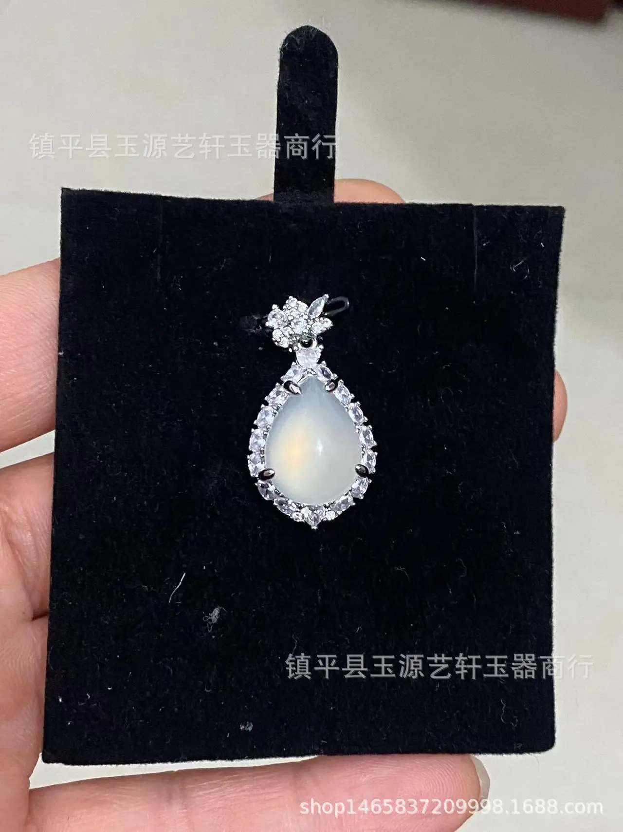Wholesale Ice White Chalcedony Water Drop Pendant for Women