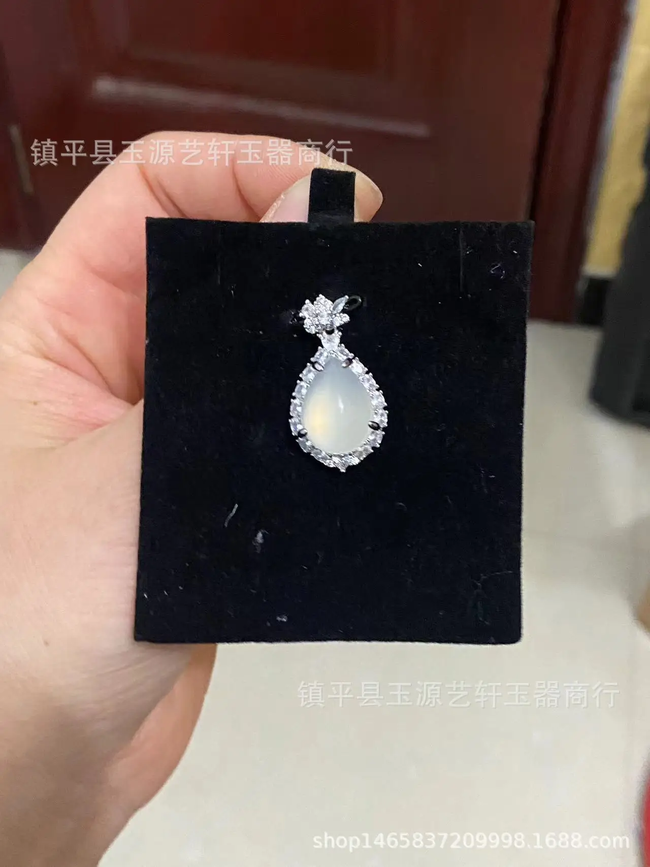 Wholesale Ice White Chalcedony Water Drop Pendant for Women