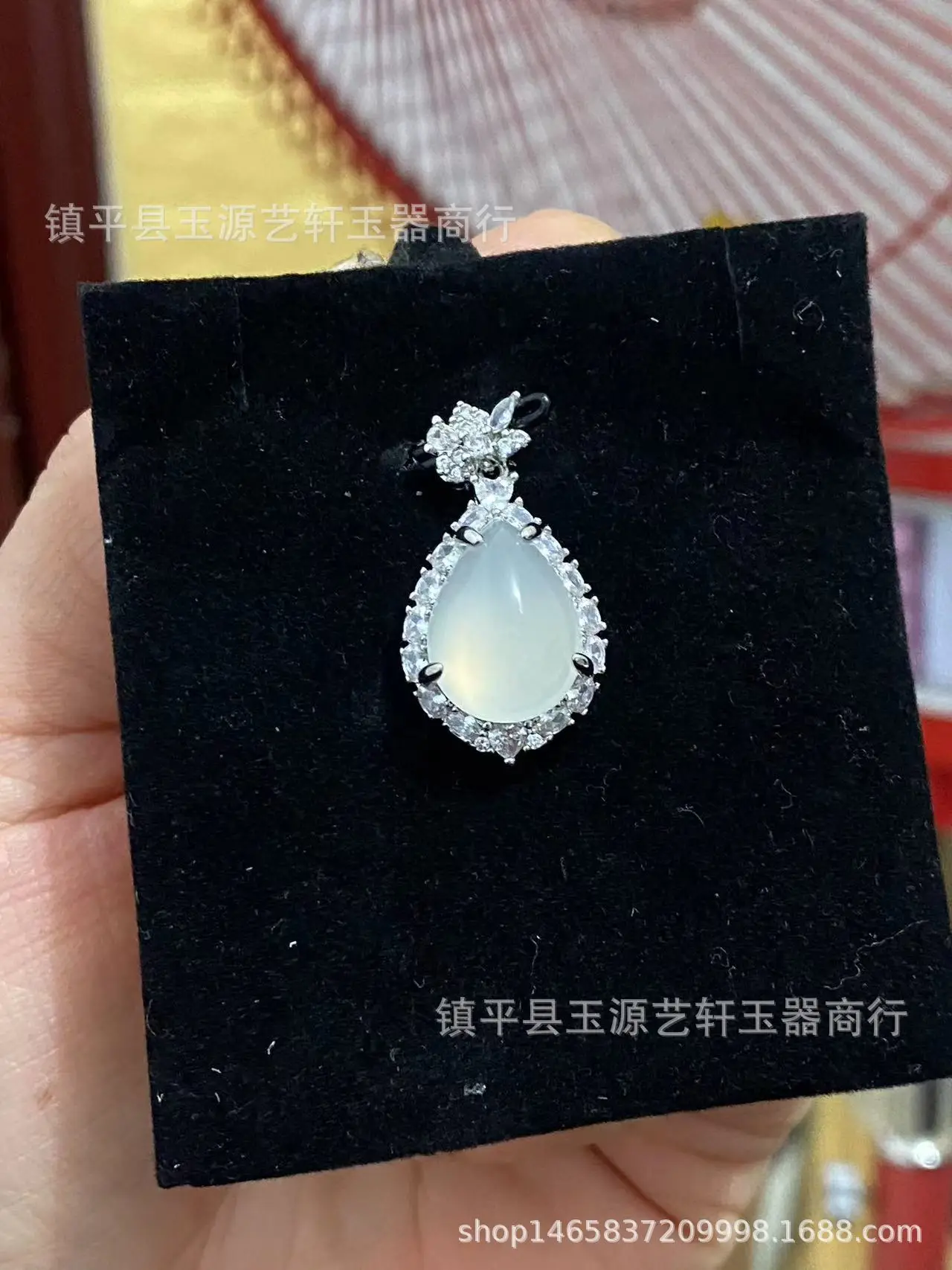 Wholesale Ice White Chalcedony Water Drop Pendant for Women — feature 1