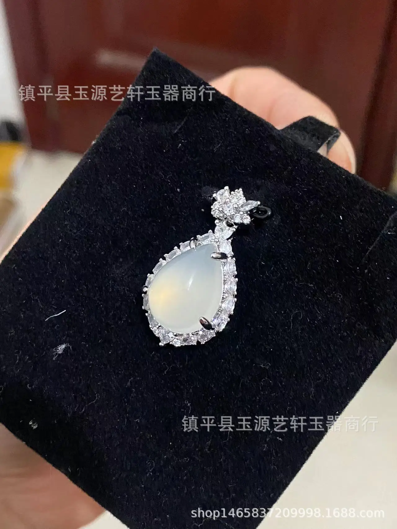 Wholesale Ice White Chalcedony Water Drop Pendant for Women — feature 2