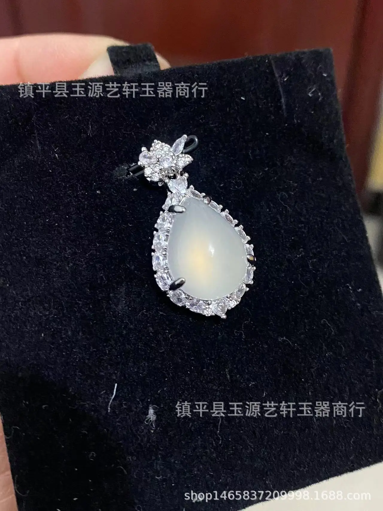 Wholesale Ice White Chalcedony Water Drop Pendant for Women — feature 3