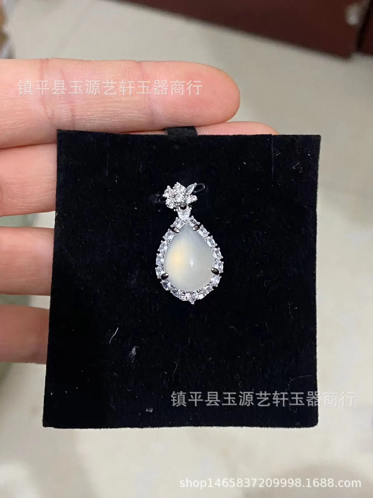 Wholesale Ice White Chalcedony Water Drop Pendant for Women — feature 5