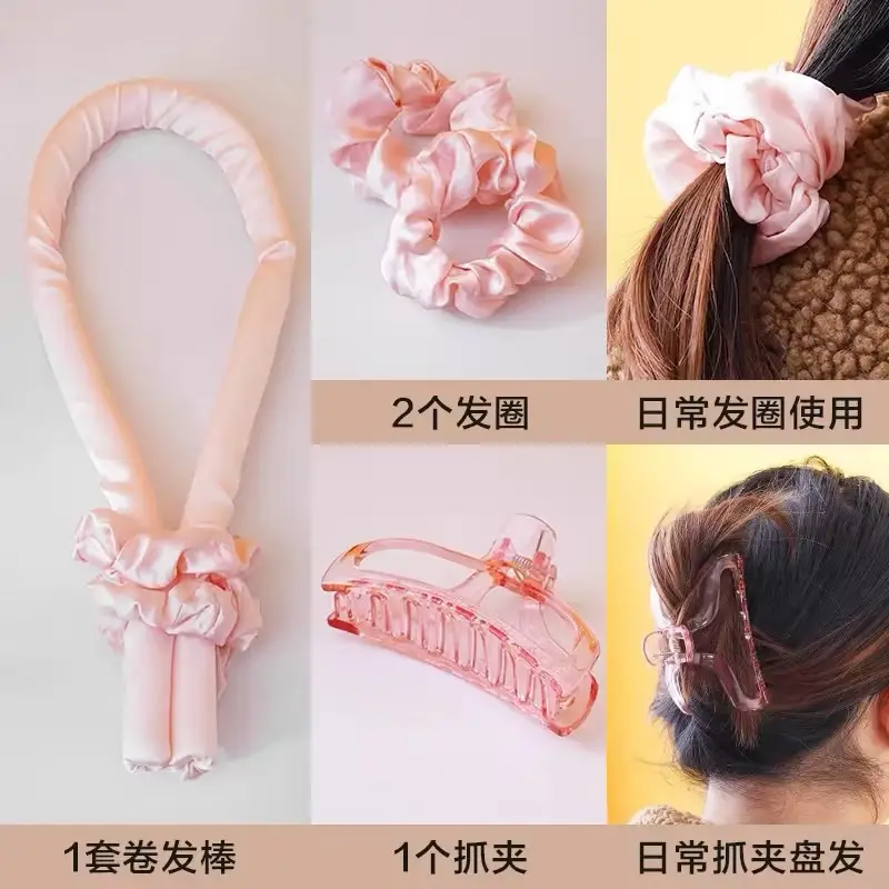 Leopard Print Hair Curler with Foam Base