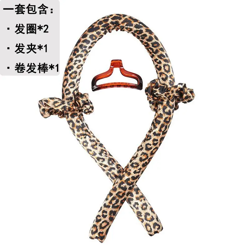 Leopard Print Hair Curler with Foam Base