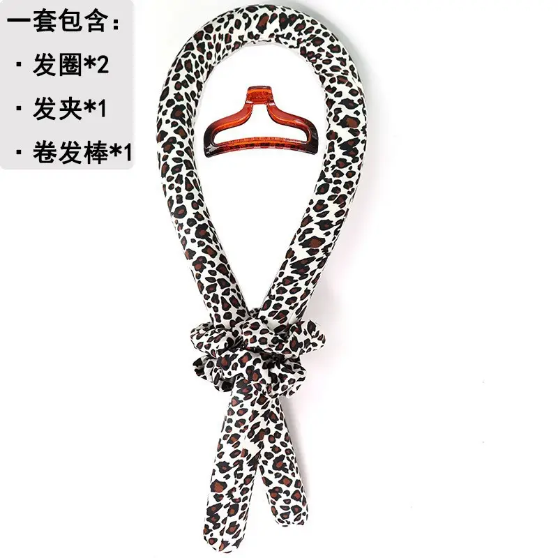 Leopard Print Hair Curler with Foam Base