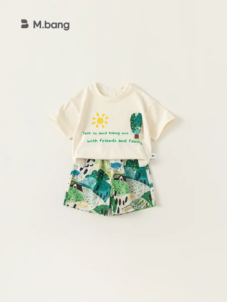 Boys T-Shirt & Beach Shorts Set White Green Cactus Print