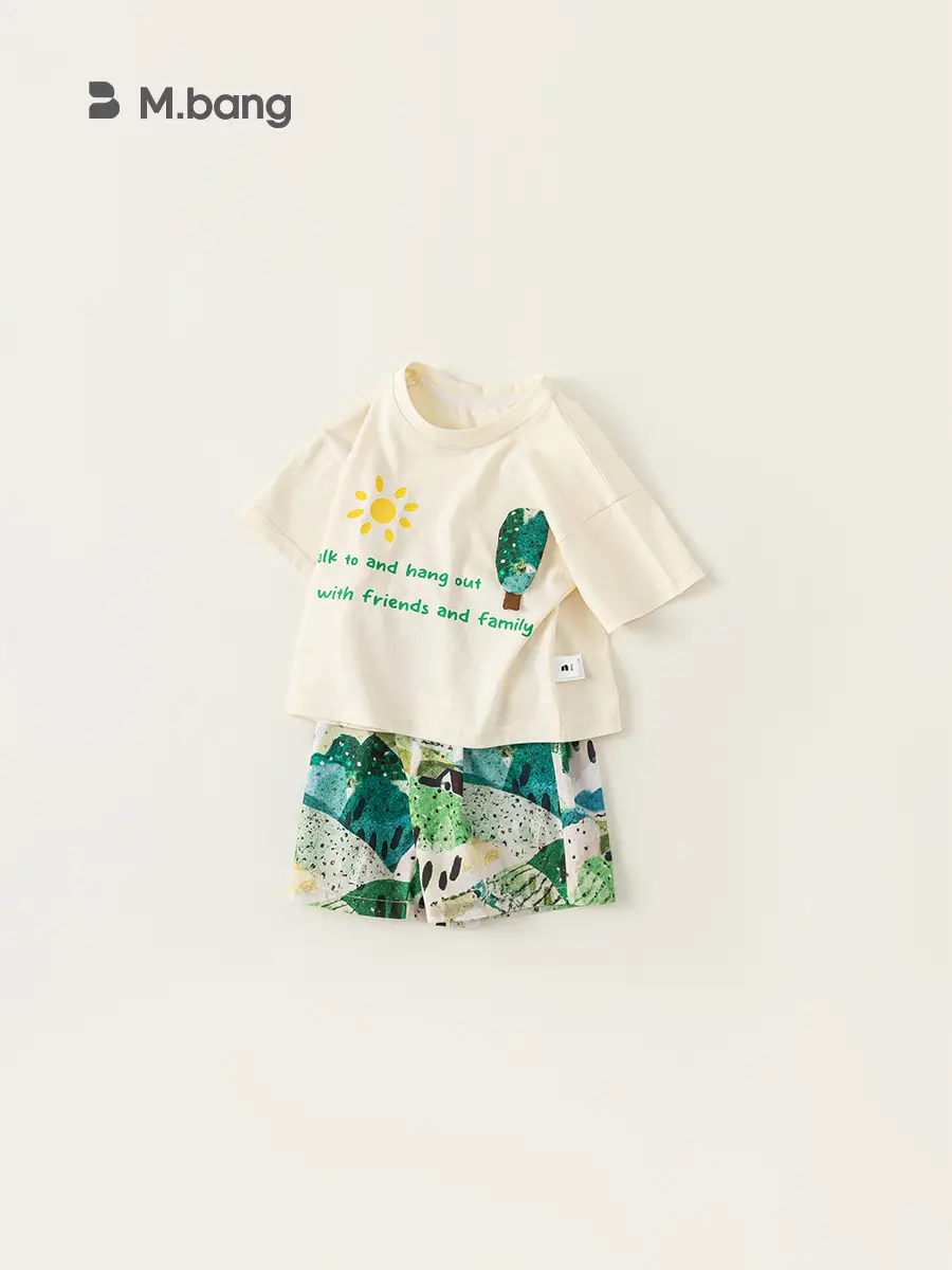 Boys T-Shirt & Beach Shorts Set White Green Cactus Print
