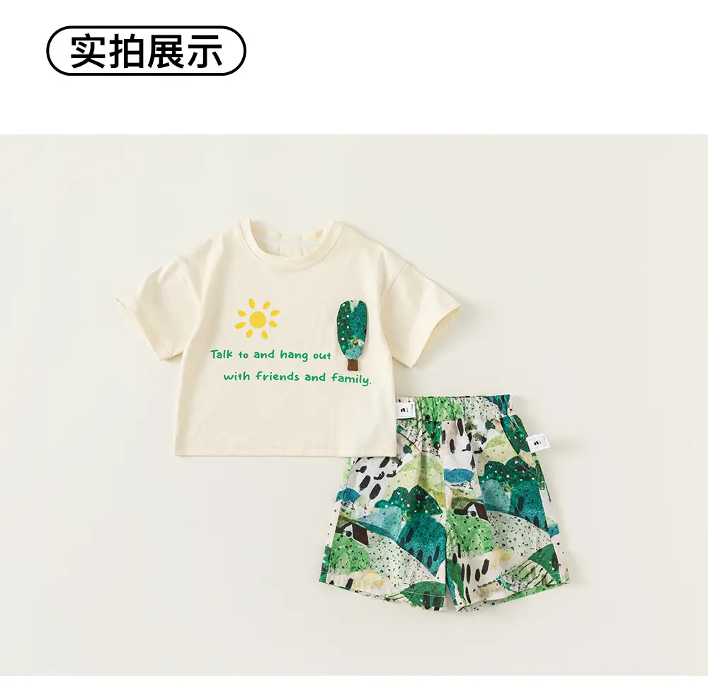 Boys T-Shirt & Beach Shorts Set White Green Cactus Print — feature 11