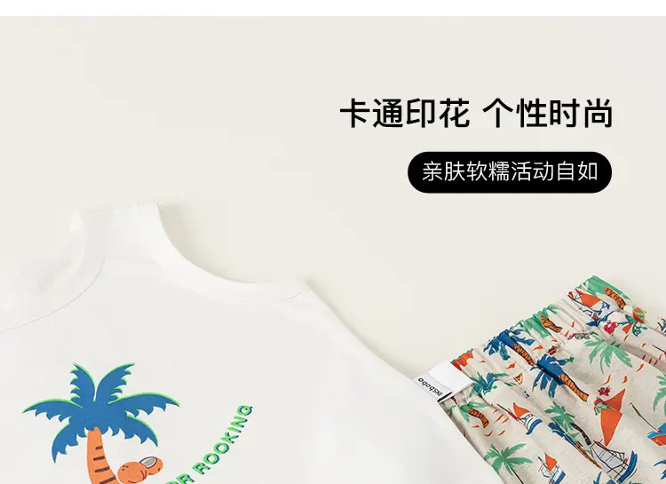 Boys T-Shirt & Beach Shorts Set White Green Cactus Print — feature 21