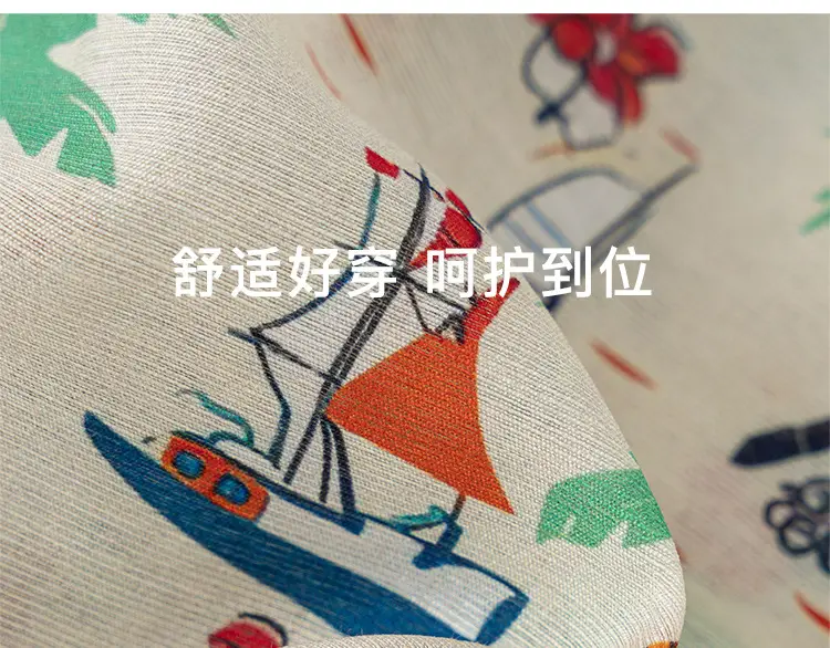 Boys T-Shirt & Beach Shorts Set White Green Cactus Print — feature 23