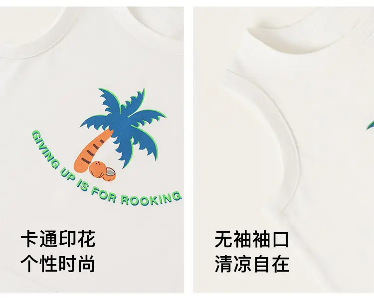 Boys T-Shirt & Beach Shorts Set White Green Cactus Print — feature 26