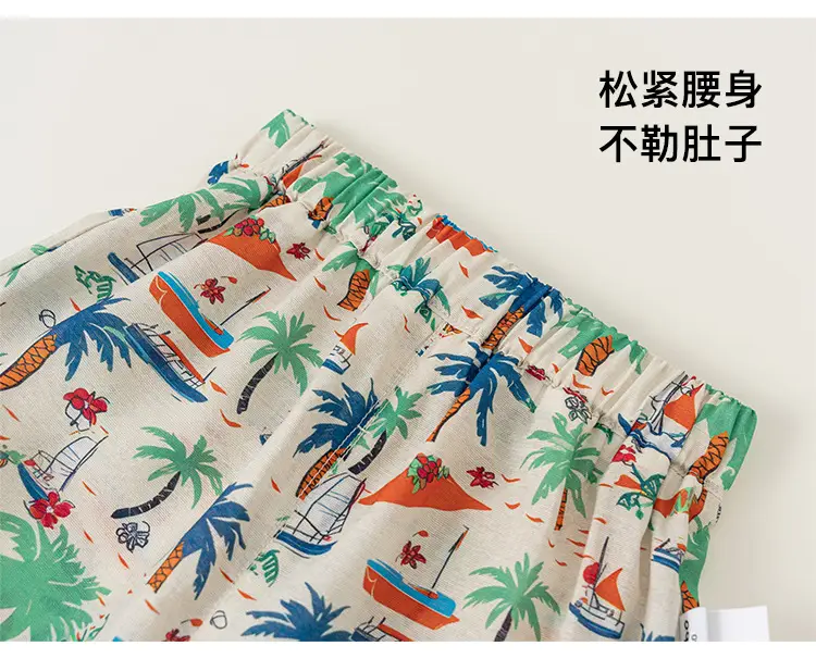 Boys T-Shirt & Beach Shorts Set White Green Cactus Print — feature 27