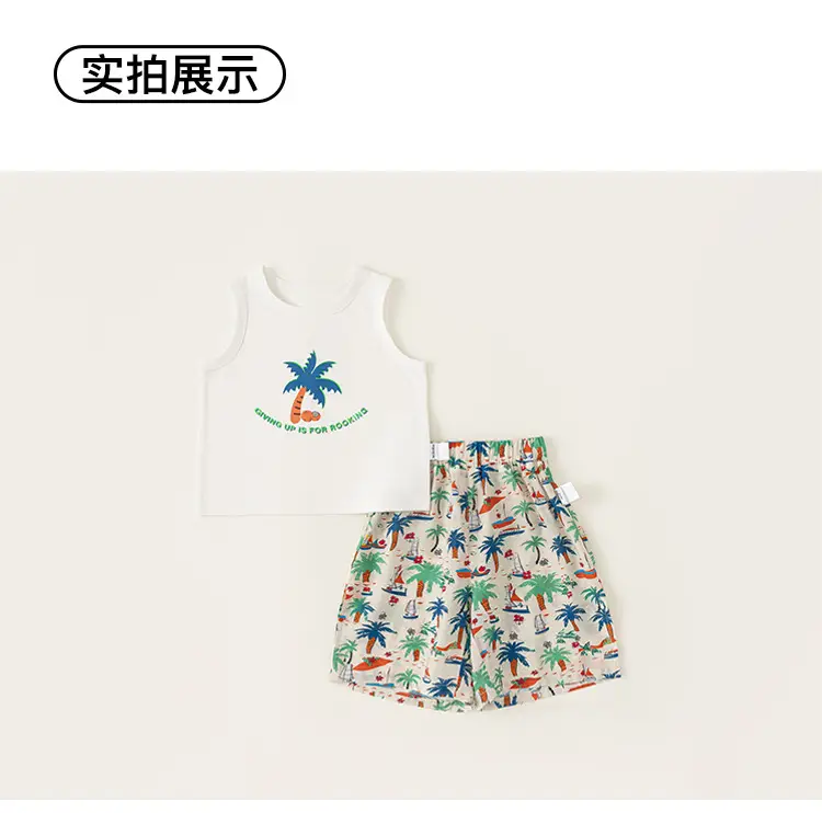 Boys T-Shirt & Beach Shorts Set White Green Cactus Print — feature 31