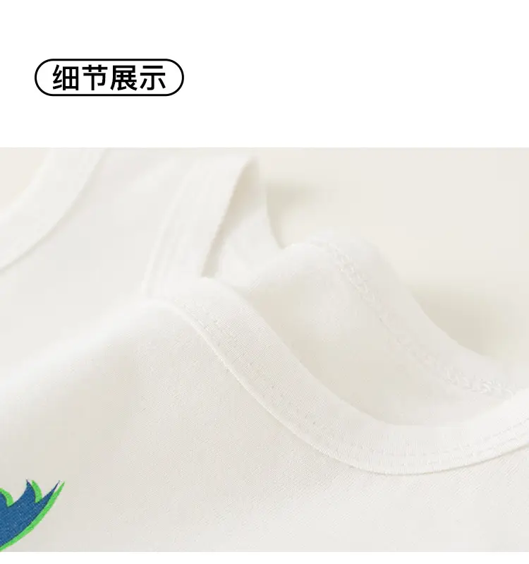 Boys T-Shirt & Beach Shorts Set White Green Cactus Print — feature 34