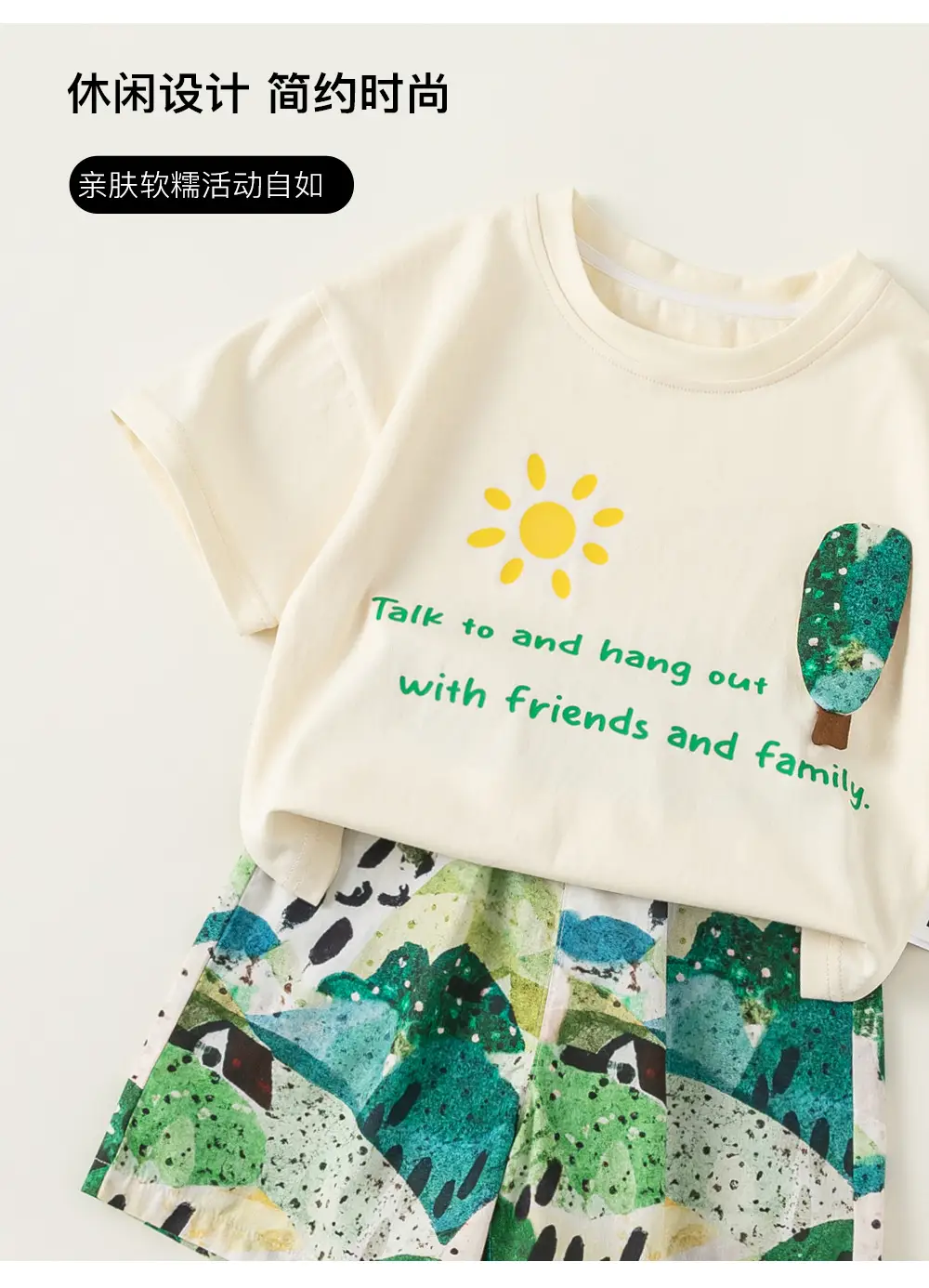 Boys T-Shirt & Beach Shorts Set White Green Cactus Print — feature 5