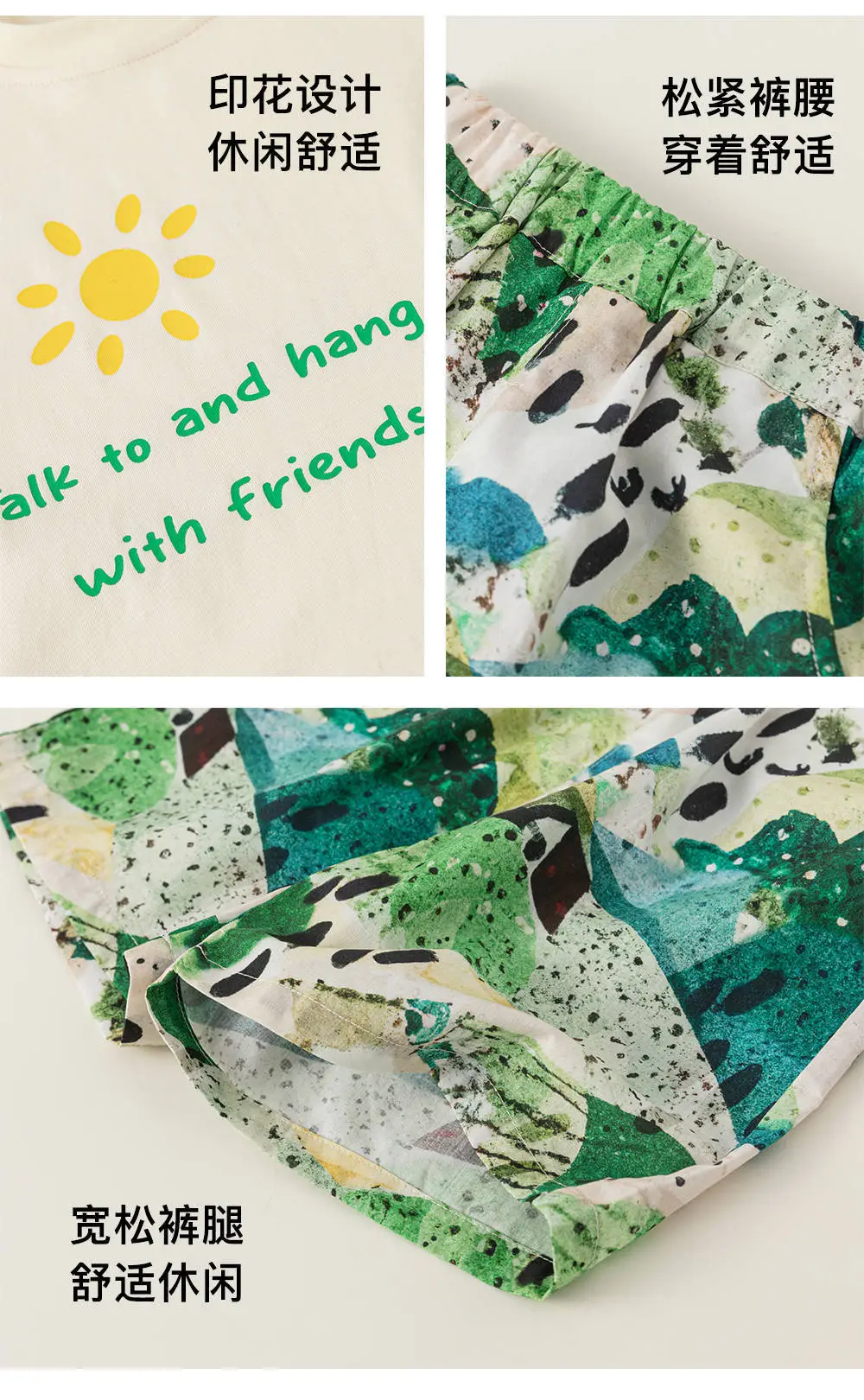 Boys T-Shirt & Beach Shorts Set White Green Cactus Print — feature 8