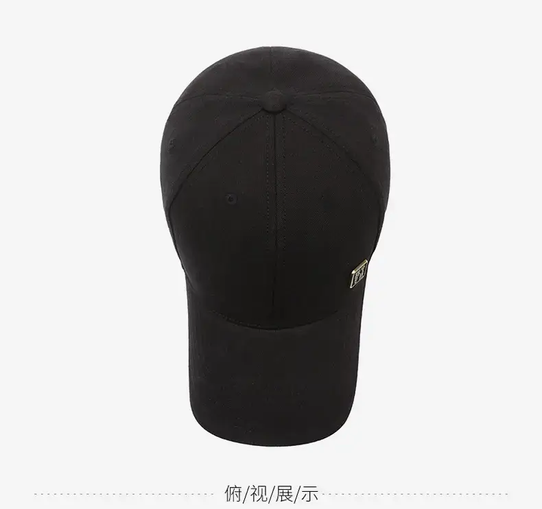 Men's Black Baseball Cap All-Match Travel — feature 12