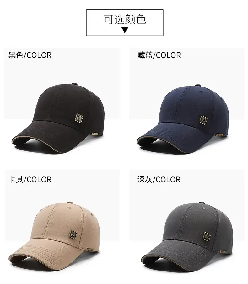 Men's Black Baseball Cap All-Match Travel — feature 7