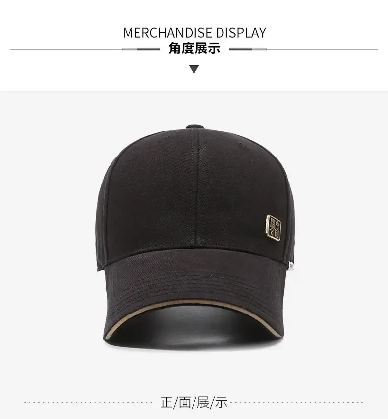 Men's Black Baseball Cap All-Match Travel — feature 8