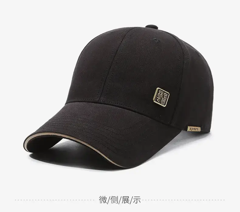 Men's Black Baseball Cap All-Match Travel — feature 9