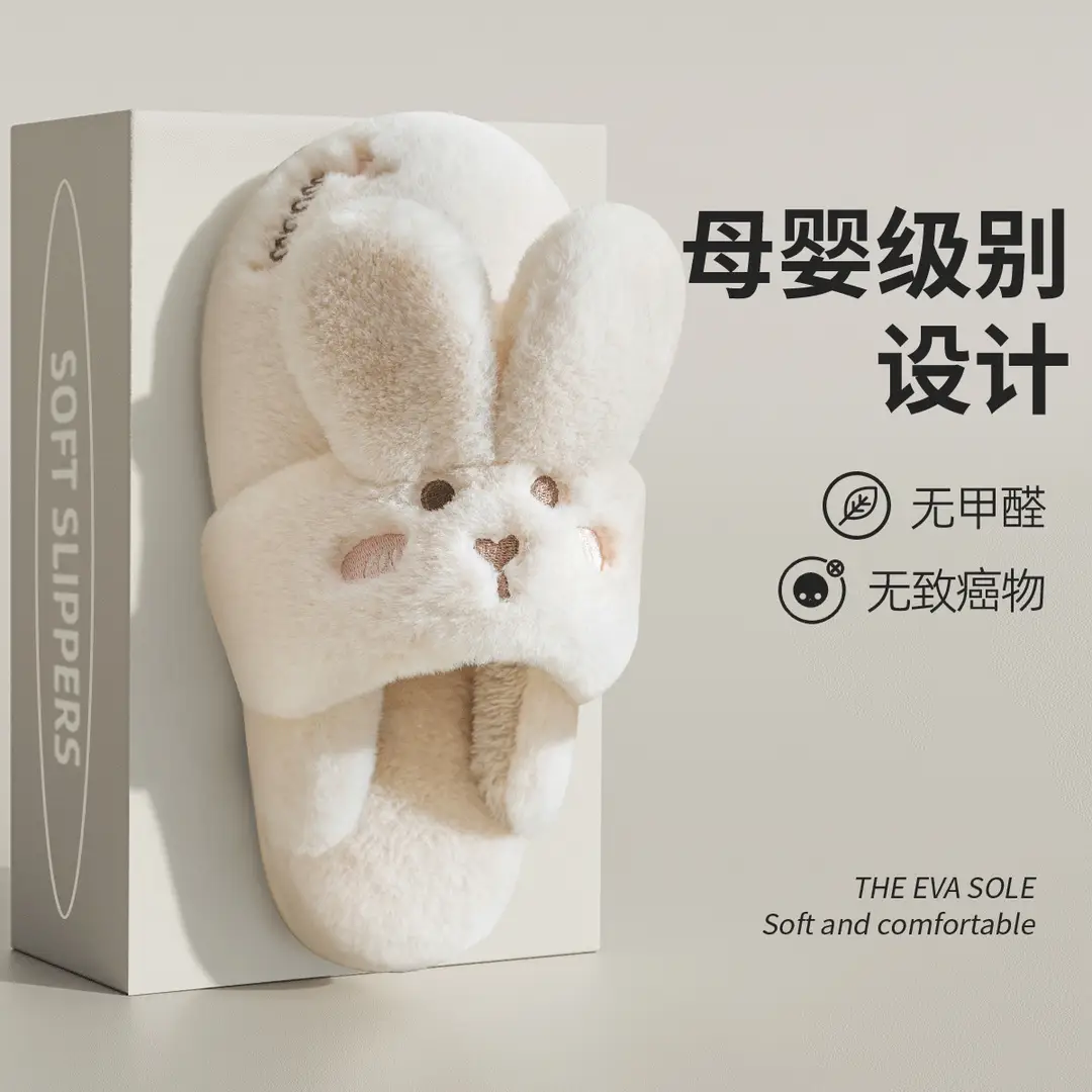 Jialiya Cotton Slippers for Women, Autumn and Winter Warm and Cute Couple Indoor Plush Maternity Slippers with Heel for Men - Image 14