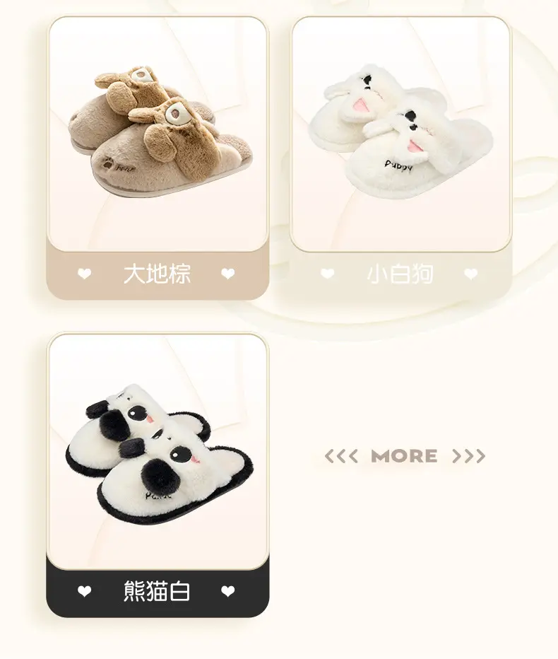 Jialiya Cotton Slippers for Women, Autumn and Winter Warm and Cute Couple Indoor Plush Maternity Slippers with Heel for Men — feature 11