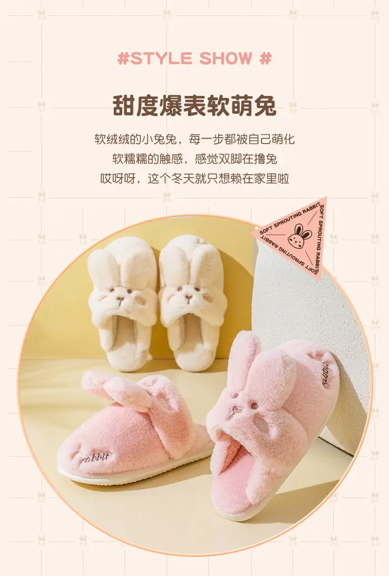 Jialiya Cotton Slippers for Women, Autumn and Winter Warm and Cute Couple Indoor Plush Maternity Slippers with Heel for Men — feature 3