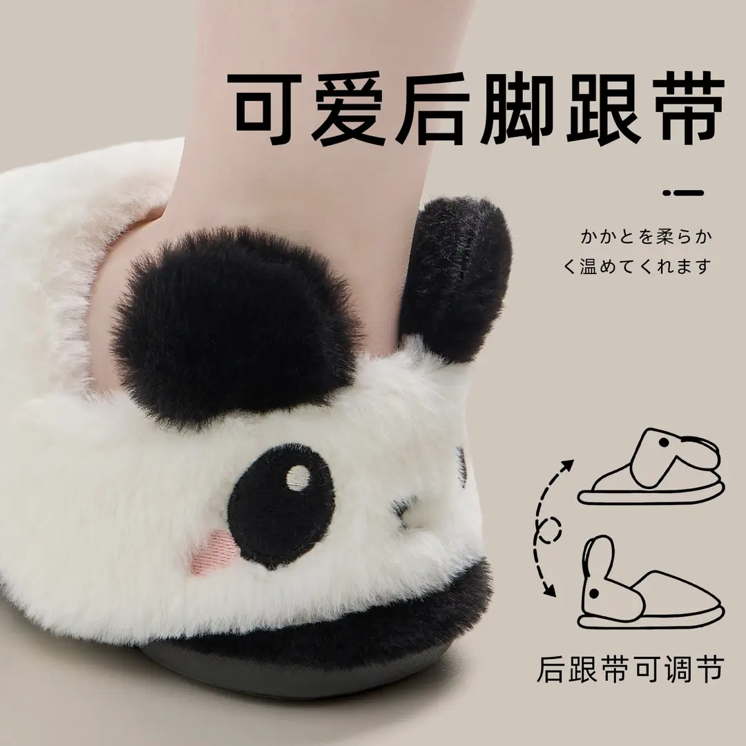 Jialiya Cotton Slippers for Women, Autumn and Winter Warm and Cute Couple Indoor Plush Maternity Slippers with Heel for Men - Image 7