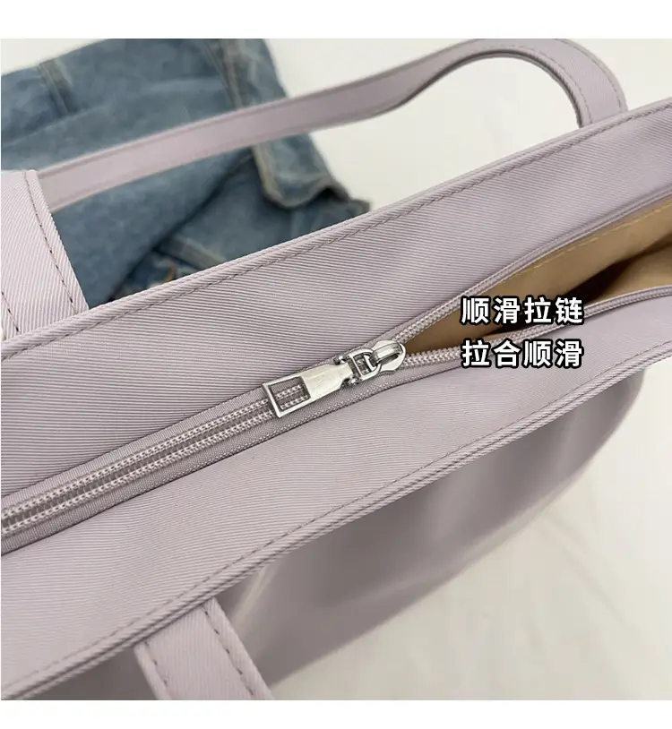 New Beige Drawstring Tote Bag for Women — feature 3