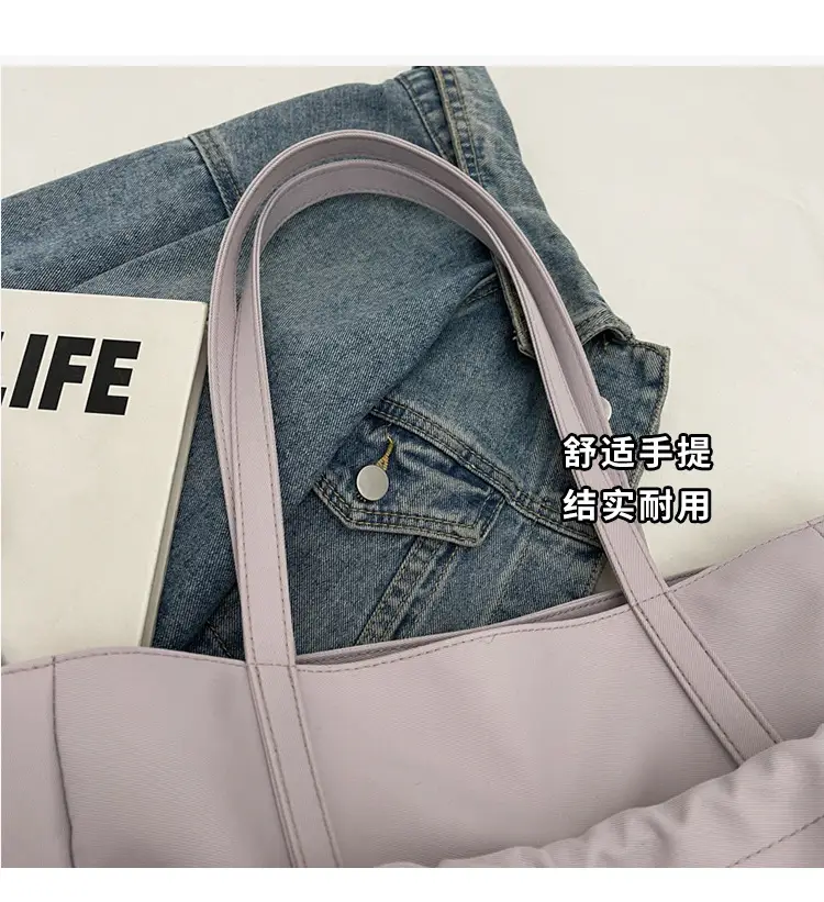 New Beige Drawstring Tote Bag for Women — feature 4