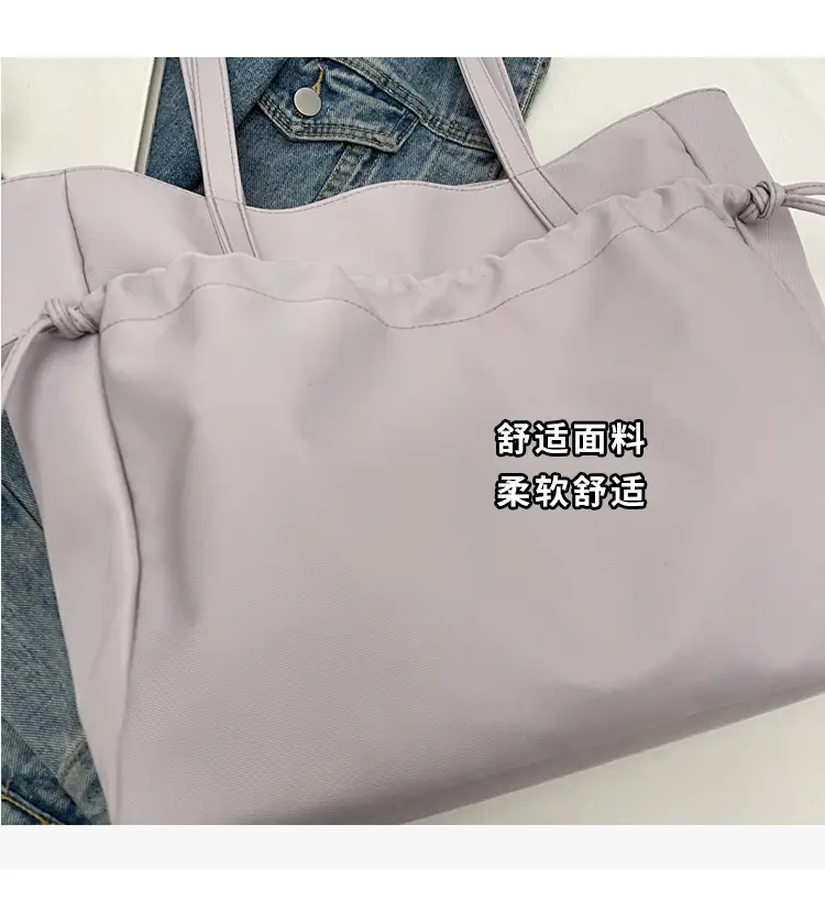 New Beige Drawstring Tote Bag for Women — feature 5