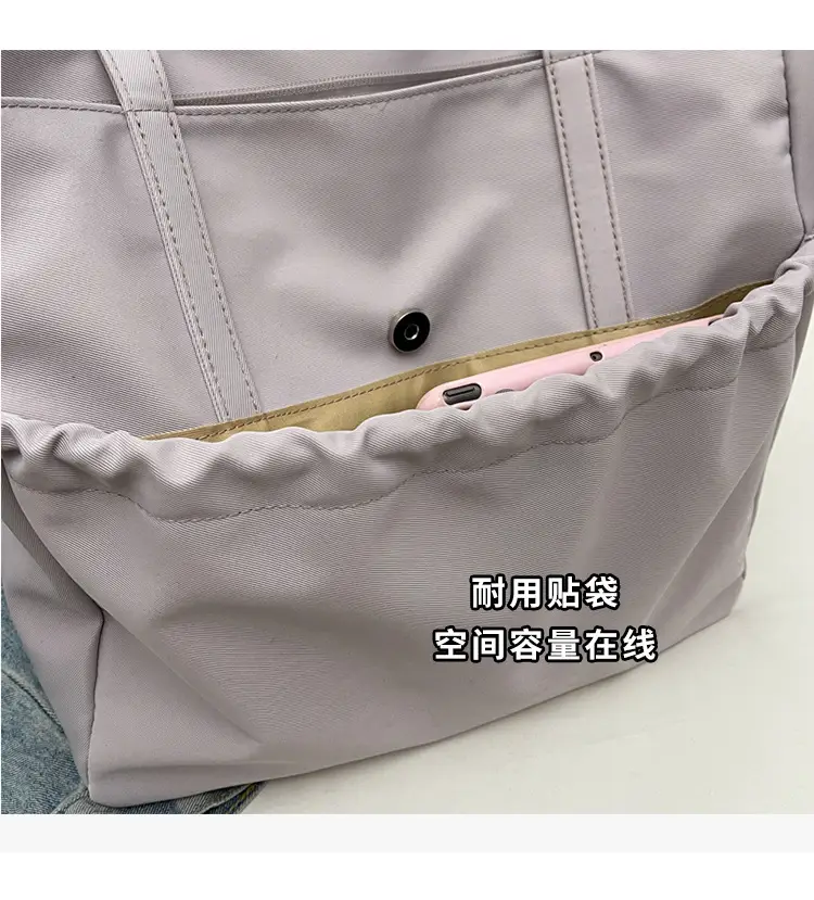 New Beige Drawstring Tote Bag for Women — feature 6