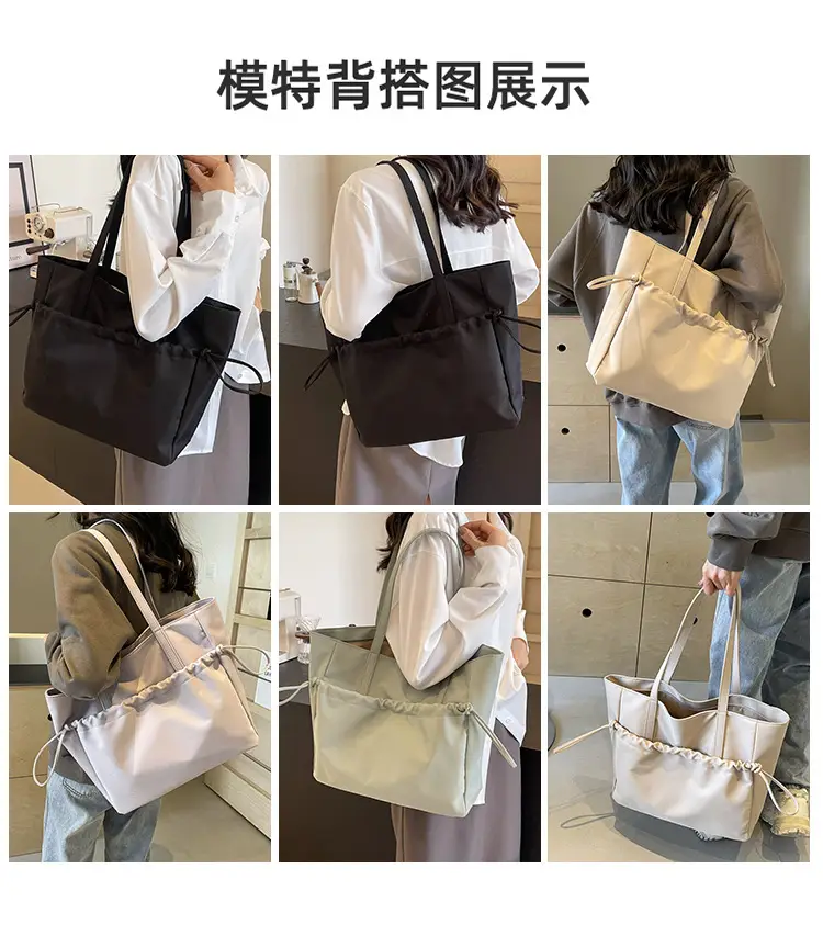New Beige Drawstring Tote Bag for Women — feature 8