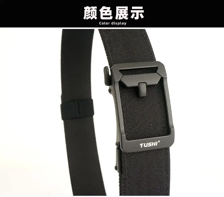 Tactical Green Nylon Belt for Men — feature 17