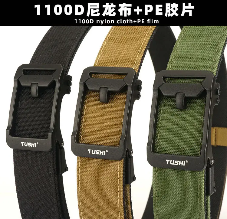 Tactical Green Nylon Belt for Men — feature 2
