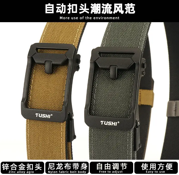Tactical Green Nylon Belt for Men — feature 3