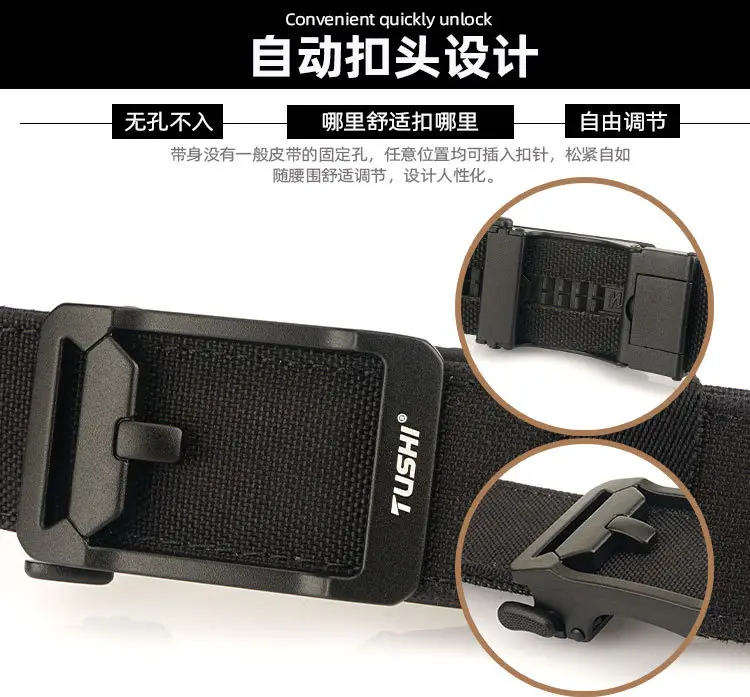 Tactical Green Nylon Belt for Men — feature 4
