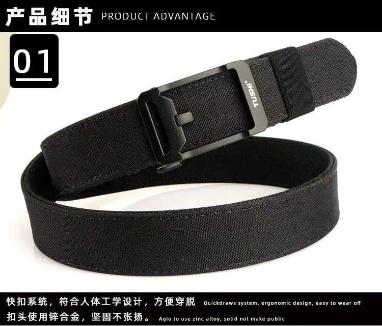 Tactical Green Nylon Belt for Men — feature 7