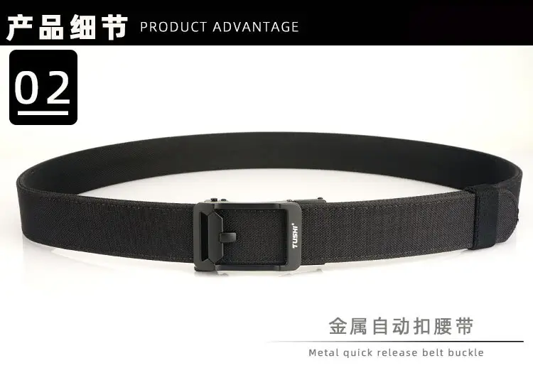 Tactical Green Nylon Belt for Men — feature 8
