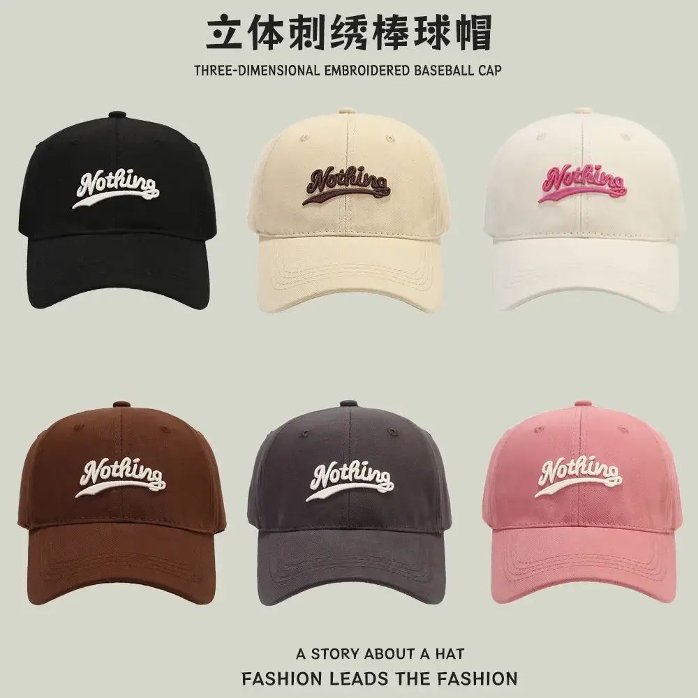 Coffee Color Embroidered Baseball Cap for Men - Image 22