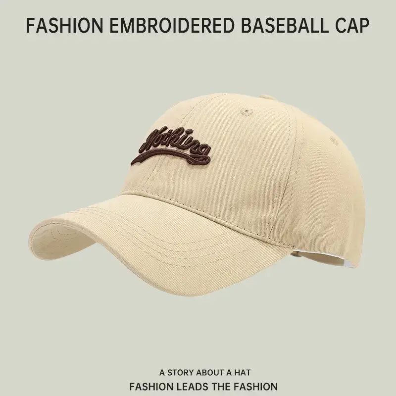 Coffee Color Embroidered Baseball Cap for Men - Image 23