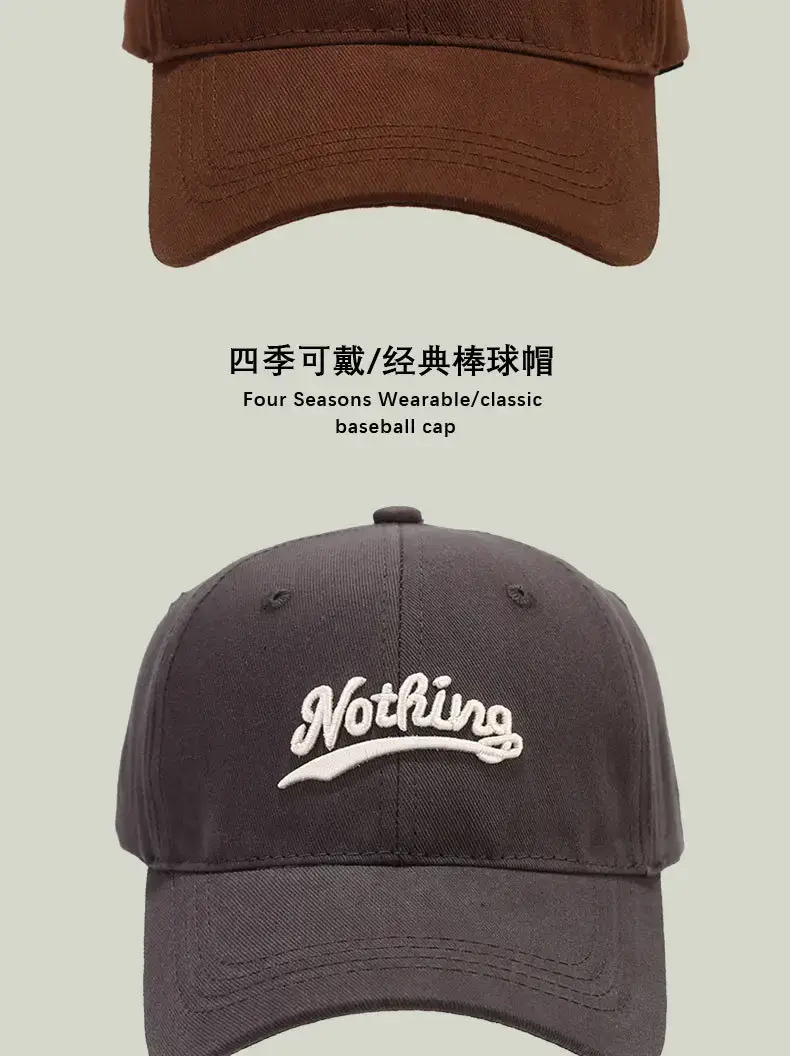 Coffee Color Embroidered Baseball Cap for Men — feature 11
