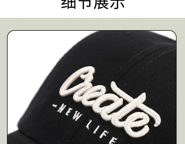 Coffee Color Embroidered Baseball Cap for Men — feature 13