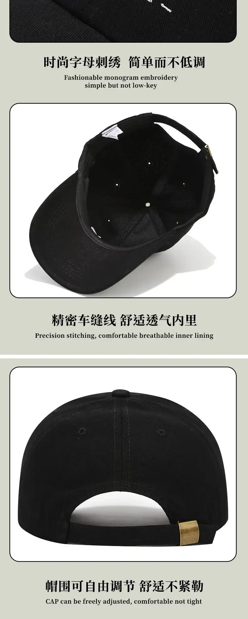 Coffee Color Embroidered Baseball Cap for Men — feature 14