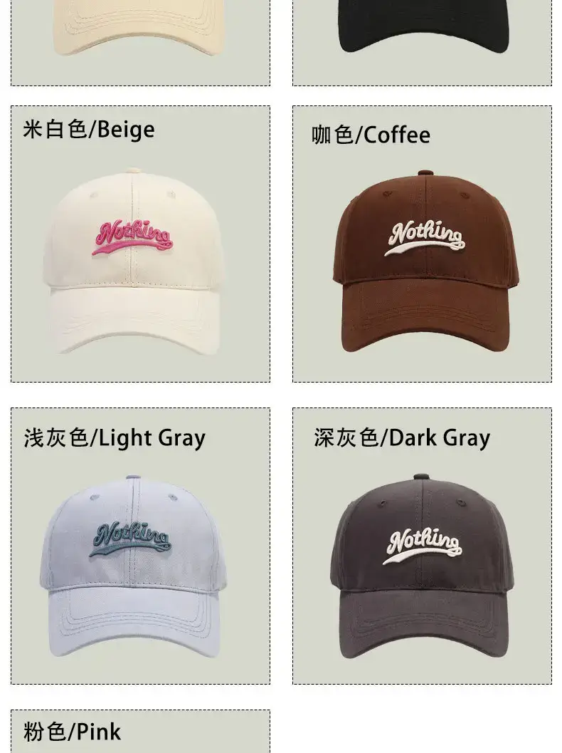 Coffee Color Embroidered Baseball Cap for Men — feature 6