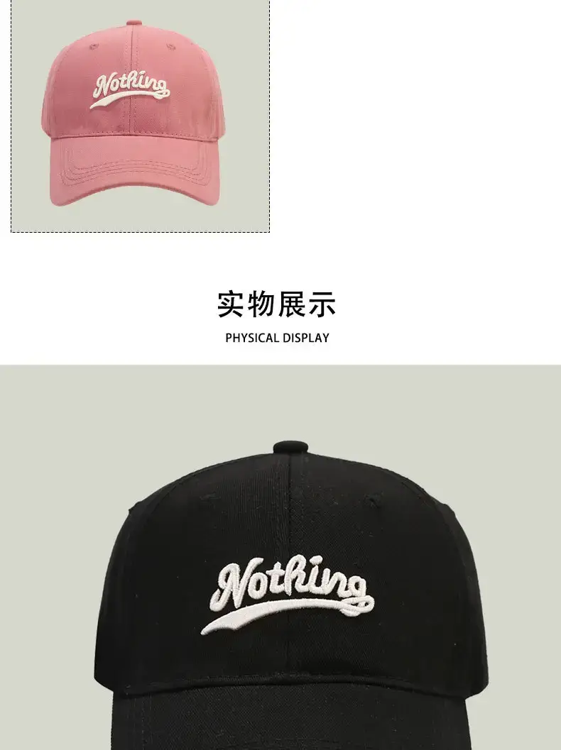 Coffee Color Embroidered Baseball Cap for Men — feature 7