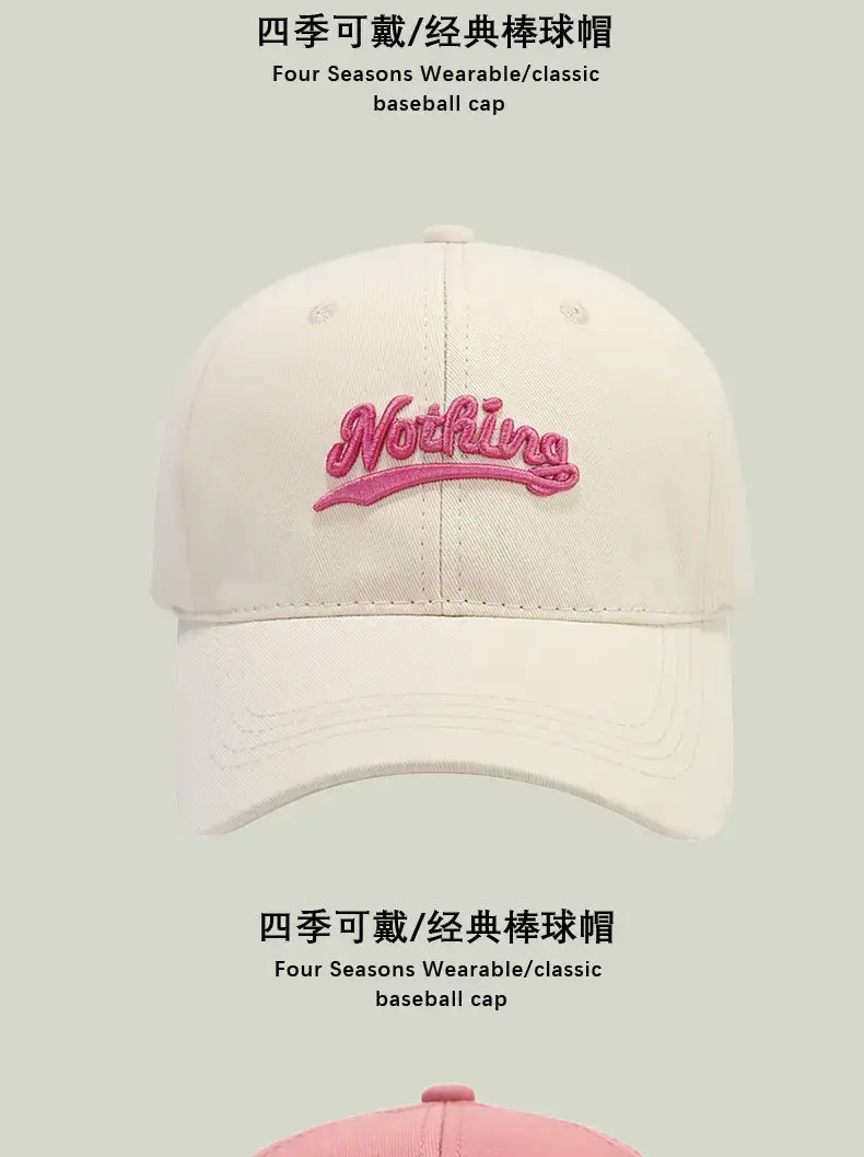 Coffee Color Embroidered Baseball Cap for Men — feature 9