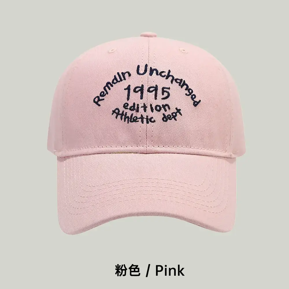 Coffee Color Embroidered Baseball Cap for Men - Image 10