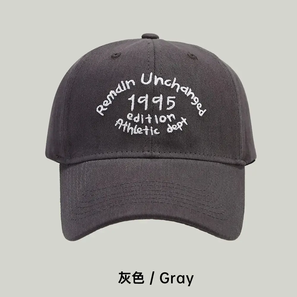Coffee Color Embroidered Baseball Cap for Men - Image 11