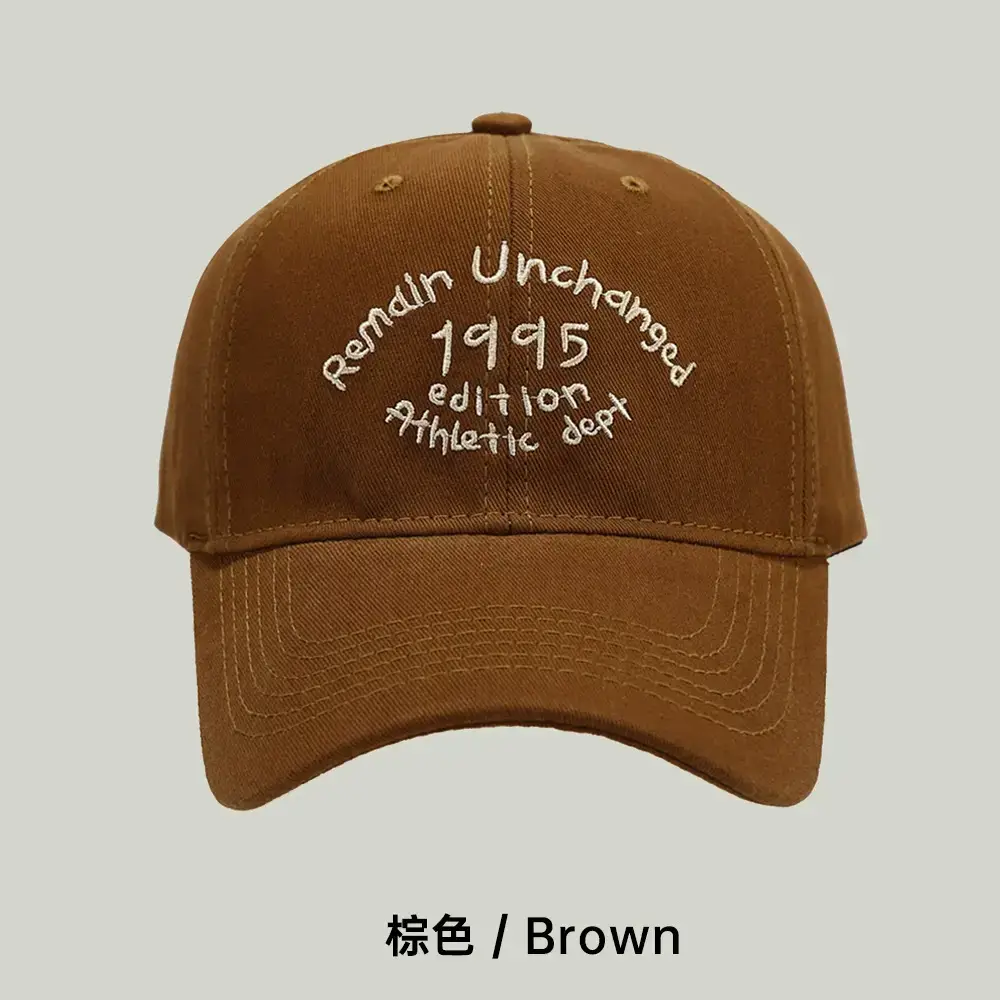 Coffee Color Embroidered Baseball Cap for Men - Image 12